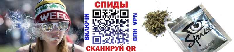 shop официальный сайт Медынь Бутират BDO