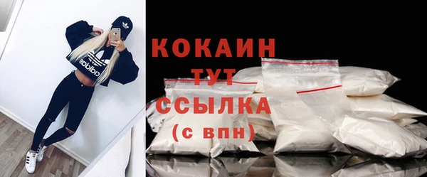 экстази Армянск