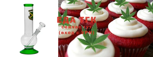 MDMA Premium VHQ Лиски