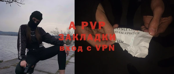 экстази Армянск