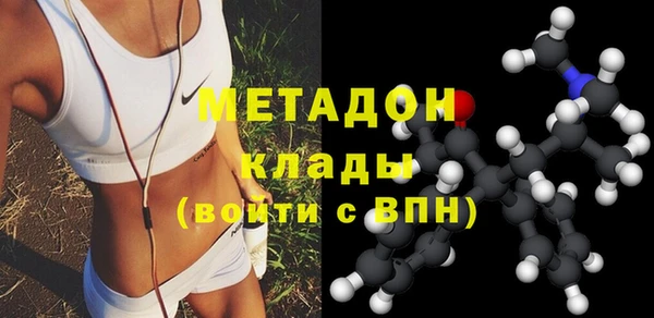 хмурый Арсеньев