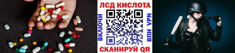 дарк нет состав  продажа наркотиков  Медынь  ЛСД экстази ecstasy 
