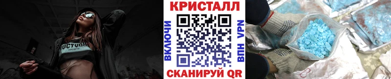 где продают Медынь omg зеркало Первитин Декстрометамфетамин 99.9%