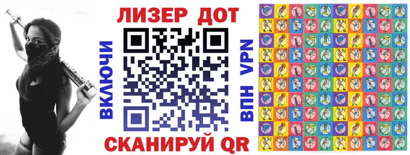 Наркотические марки 1,5мг Медынь